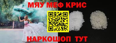 круглые Ирбит