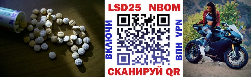 Лсд 25 экстази ecstasy что такое Киров