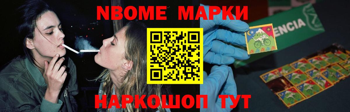 Лсд 25 экстази кислота  Киров 