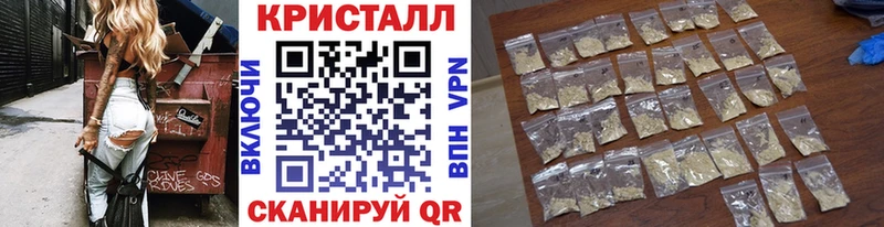 OMG онион  Киров  Первитин винт 