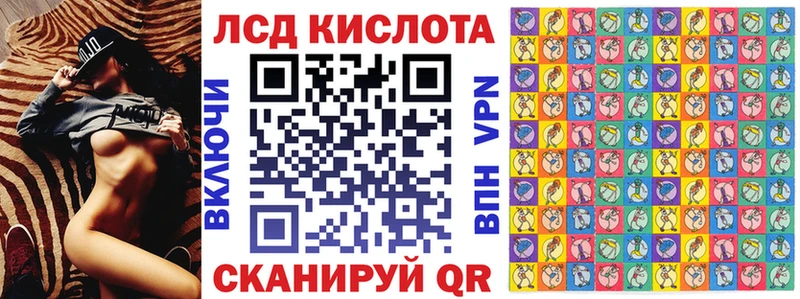Марки N-bome 1,5мг  закладки  Киров 